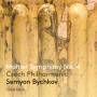 Chen Reiss / Semyon Bychkov / Czech Philharmonic - Mahler Sinfonie 4