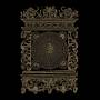 Vessel Of Iniquity - Vessel Of Iniquity