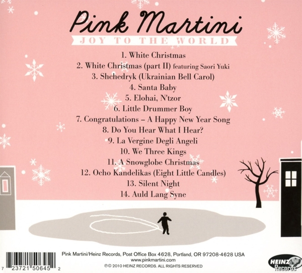 Joy To The World (US Version) 1
