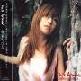 chihiro Onitsuka - This Armor