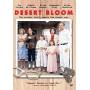 Desert Bloom / (mod) - Desert Bloom [Regio free (0)]