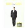 Huh Gak - First Story