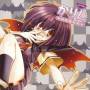 Karin / O.s.t. (jpn) - Karin / O.s.t.