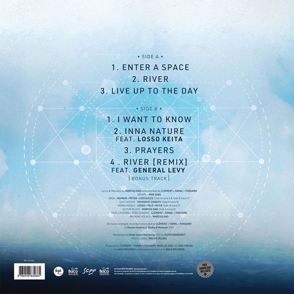Enter A Space (12inch EP/ Reissue) 1