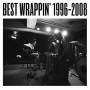 Ego-wrappin - Best Wrappin 1996-2008