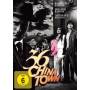 36 China Town - 36 China Town [DE-Version, Regio 2/B]