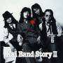 Kai Band - Kai Band Story 2