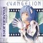 Neon Genesis Evangelion Ii / O.s.t. (jpn) - Neon Genesis Evangelion Ii / O.s.t.