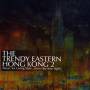 Various - The Trendy Eastern...Hong Kong 2