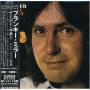 Frankie Miller - Easy Money (mini Lp Sleeve)