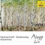 Abegg Trio - Piano Trios