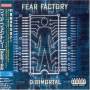Fear Factory - Digimortal