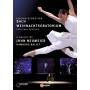 Hamburg Ballet / Alessandro De Marchi / + - Weihnachtsoratorium [Regio free (0)]