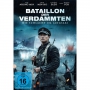 Various - Bataillon Der Verdammten-Die Schlacht Um Jangsari [DE-Version, Regio 2/B]