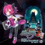 Disgaea 3 / O.s.t. (jpn) - Disgaea 3 / O.s.t.
