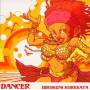 Hirokuni Koretaka - Dancer