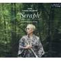 Tine Thing Helseth / Ensemble Allegria - Seraph