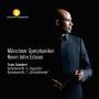 Kevin Edusei John - Schubert: Sinfonien 4 & 7