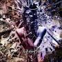 Algol - Mind Frames