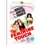 Feminine Touch / (mod Full Mono) - Feminine Touch [Regio free (0)]
