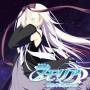 Original Game Soundtrack - Hoshizora No Memoria - Sound Collection