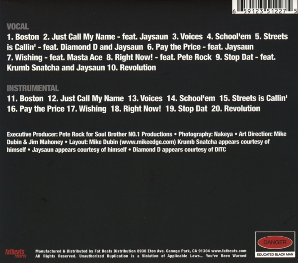 My Own Worst Enemy (Reissue) 1