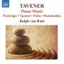 Ralph Van Raat - Klaviermusik