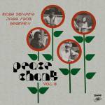 Various - Peace Chant 8 - More Private Jazz Germany 1974-86