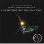 V / a - Space Pirates Revolution