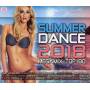 Various - Summer Dance 2018/megamix Top 100