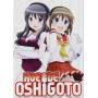 Koe De Oshigoto / (full Dol) - Koe De Oshigoto [US-Version, Regio 1]