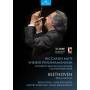 Riccardo Muti / Wiener Philharmoniker - Missa solemnis [DE-Version, Regio 2/B]