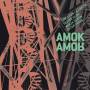 Lillinger / Eldh / Slavin / Evans - Amok Amor