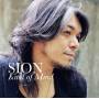 Sion - Kind Of Mind