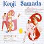 Kenji Sawada - G.s.i Love You