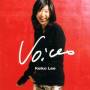 Keiko Lee - Voices (Best Of)
