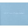 Sigur Ros - Med Sud I Eyrum Vid Spilum Endalust [US-Version, Regio 1/A]