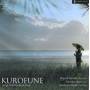 Yamada / Satoh / Van Ooijen - Kurofune