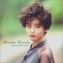 minako Honda - Best Honda Minako