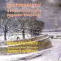 Oleg Marshev - Smtliche Klavierkonzerte 1-4 (GA)/Paganini-Rhaps.
