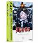 D Grayman: Season One -Save (4pc) / (box) - D Grayman: Season One - Save [US-Version, Regio 1]