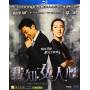 What Women Want (2011) - What Women Want (2011) [US-Version, Regio 1/A]