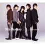Tohoshinki - My Destiny (jacket A)