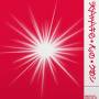 Akne Kid Joe - Karate Kid Joe (Rotes Vinyl)