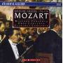MOZART / SRETER / MOZART FESTIVAL ORCH / LIZZIO - Bassoon Concerto