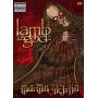 Lamb Of God - Walk With Me In Hell [Regio free (0)]