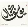 Yussef Kamaal - Black Focus