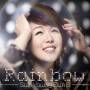 Young Eun Suh - Rainbow
