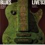 V / A - American Folk Blues Festival '83