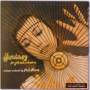 Phil Moore - Fantasy For Leda (Remastered)